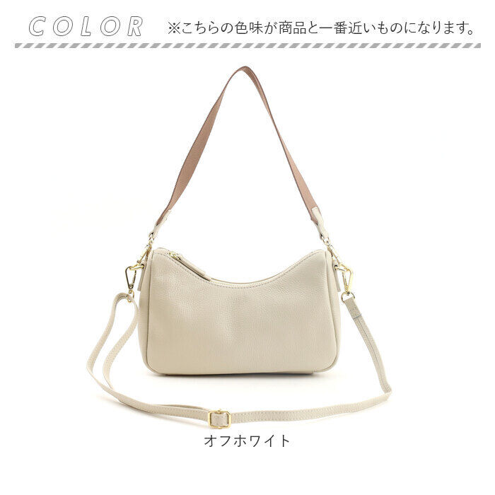 BACKYARD FAMILY「COOCO クーコ ショルダーバッグ 2WAY 通販 ショルダーバック ショルダー 斜めがけ」|ショルダー・メッセンジャー|