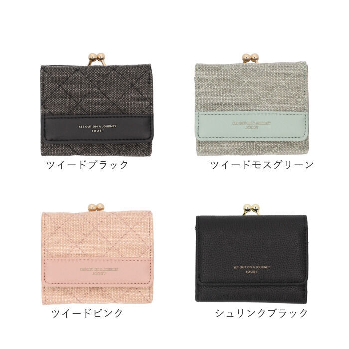 BACKYARD FAMILY「がま口財布 通販 JOUET ジョエット ミニ財布 財布 さいふ 合成皮革 コンパクト 小銭入れ」|財布|