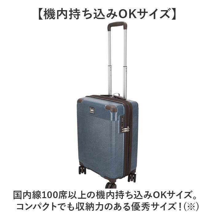 BACKYARD FAMILY「Lee スーツケース 通販 キャリーケース リー 拡張 海外旅行 キャリーバッグ おしゃれ」|キャリーケース|