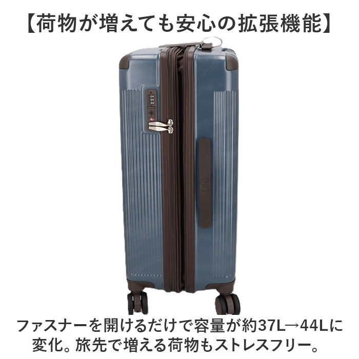 BACKYARD FAMILY「Lee スーツケース 通販 キャリーケース リー 拡張 海外旅行 キャリーバッグ おしゃれ」|キャリーケース|