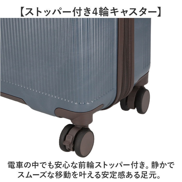 BACKYARD FAMILY「Lee スーツケース 通販 キャリーケース リー 拡張 海外旅行 キャリーバッグ おしゃれ」|キャリーケース|