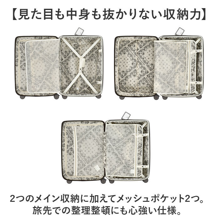 BACKYARD FAMILY「Lee スーツケース 通販 キャリーケース リー 拡張 海外旅行 キャリーバッグ おしゃれ」|キャリーケース|