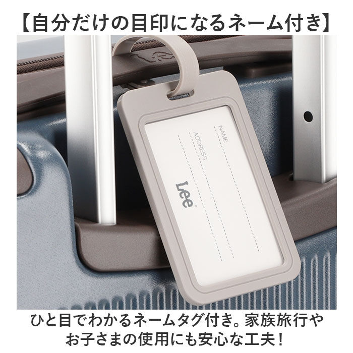 BACKYARD FAMILY「Lee スーツケース 通販 キャリーケース リー 拡張 海外旅行 キャリーバッグ おしゃれ」|キャリーケース|