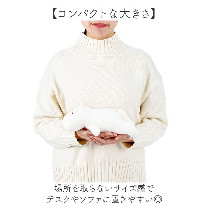 BACKYARD FAMILY「mochi hug モチハグ クッション にぎにぎ 通販 人形 にぎにぎクッション ドール」|その他|