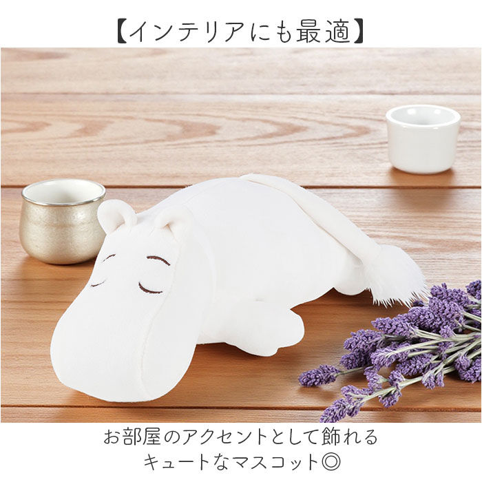 BACKYARD FAMILY「mochi hug モチハグ クッション にぎにぎ 通販 人形 にぎにぎクッション ドール」|その他|