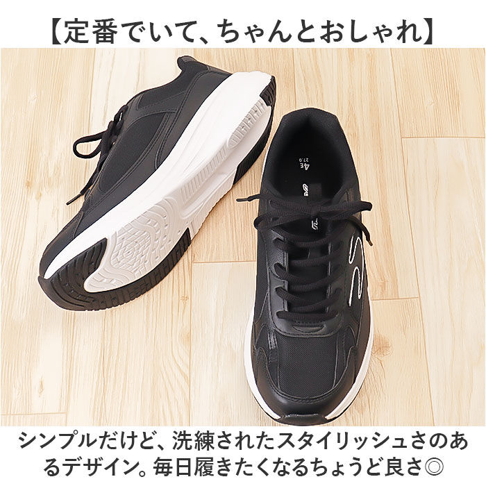 BACKYARD FAMILY「nev surf ネブサーフ スニーカー nev-793 通販 靴 ローカットスニーカー」|スリッポン|