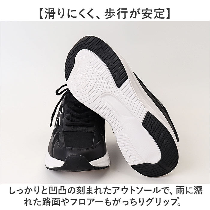 BACKYARD FAMILY「nev surf ネブサーフ スニーカー nev-793 通販 靴 ローカットスニーカー」|スリッポン|