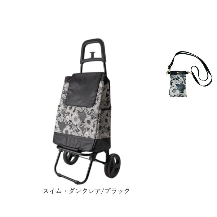 BACKYARD FAMILY「cocoro コ コロ ショッピング カート 通販 ショッピングカート お買い物カート」|キャリーケース|