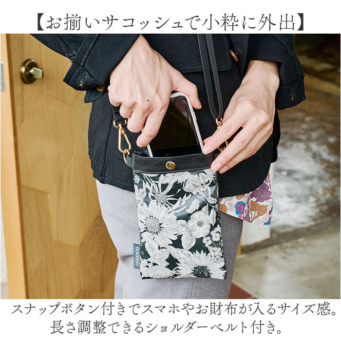 BACKYARD FAMILY「cocoro コ コロ ショッピング カート 通販 ショッピングカート お買い物カート」|キャリーケース|