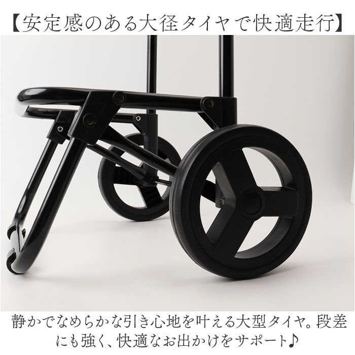 BACKYARD FAMILY「cocoro コ コロ ショッピング カート 通販 ショッピングカート お買い物カート」|キャリーケース|