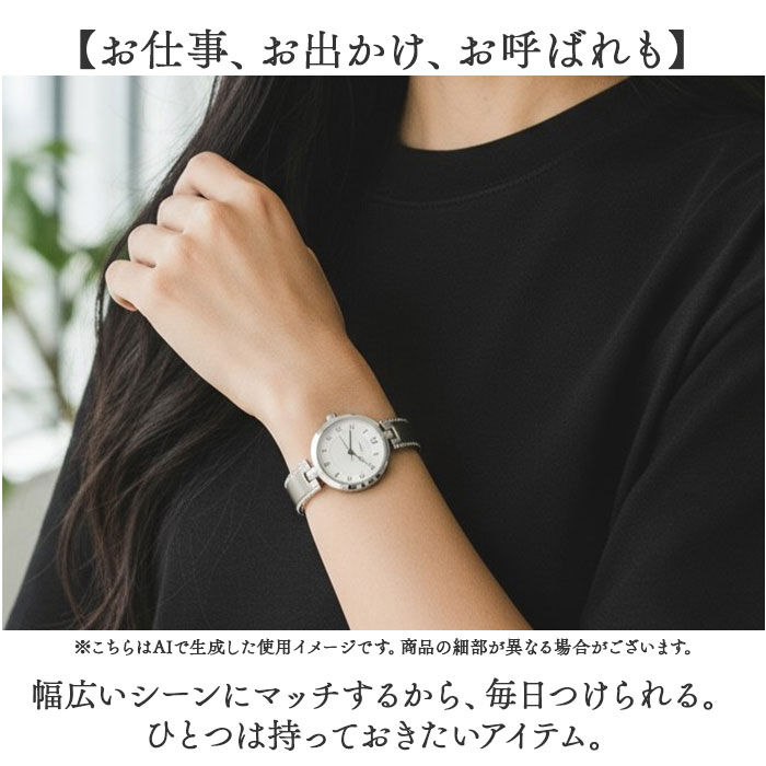 BACKYARD FAMILY「フィールドワーク 腕時計 FieldWork ST305 通販 ロバン リストウォッチ 時計 腕」|腕時計|