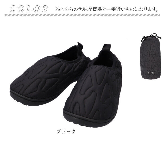 BACKYARD FAMILY「SUBU スブ 冬サンダル 通販 サンダル 冬用サンダル スリッポン ウィンターシューズ」|スリッポン|