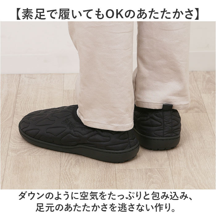 BACKYARD FAMILY「SUBU スブ 冬サンダル 通販 サンダル 冬用サンダル スリッポン ウィンターシューズ」|スリッポン|
