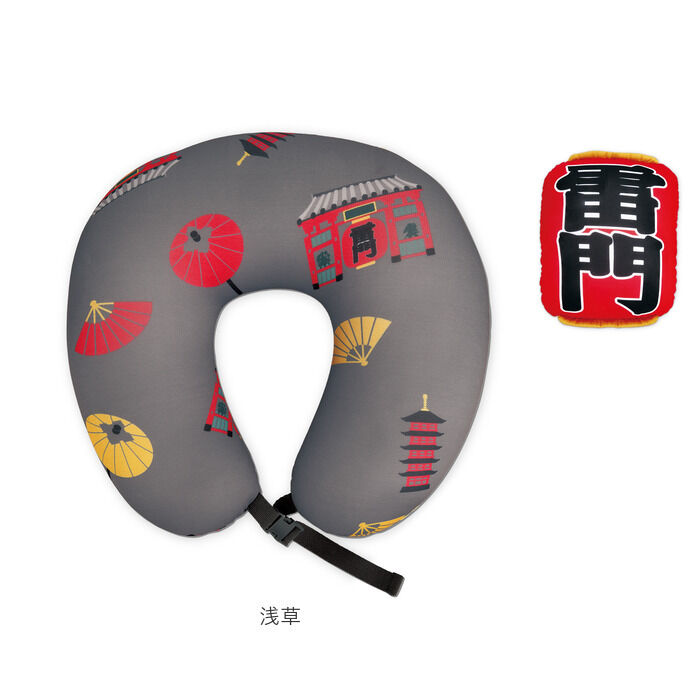 BACKYARD FAMILY「ネックピロー 2way 通販 ネッククッション 首枕 トラベルピロー ネック枕」|その他|