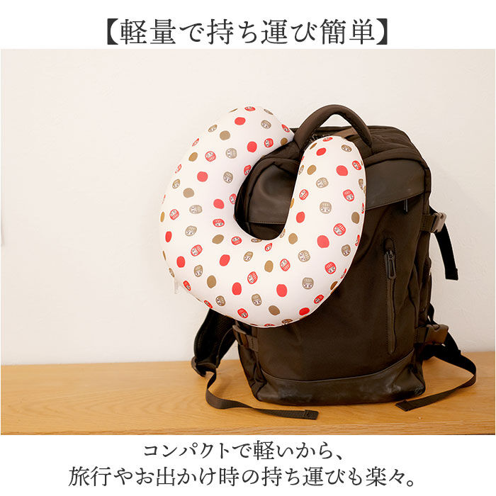 BACKYARD FAMILY「ネックピロー 2way 通販 ネッククッション 首枕 トラベルピロー ネック枕」|その他|