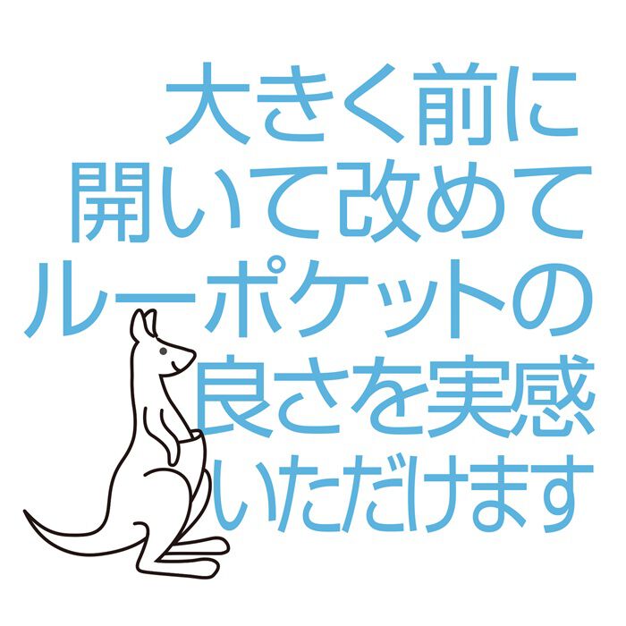 ROOTOTE「ROOTOTE ルートート トートバッグ 3669 通販 トートバック 肩掛けバッグ 通勤バッグ」|トートバッグ|