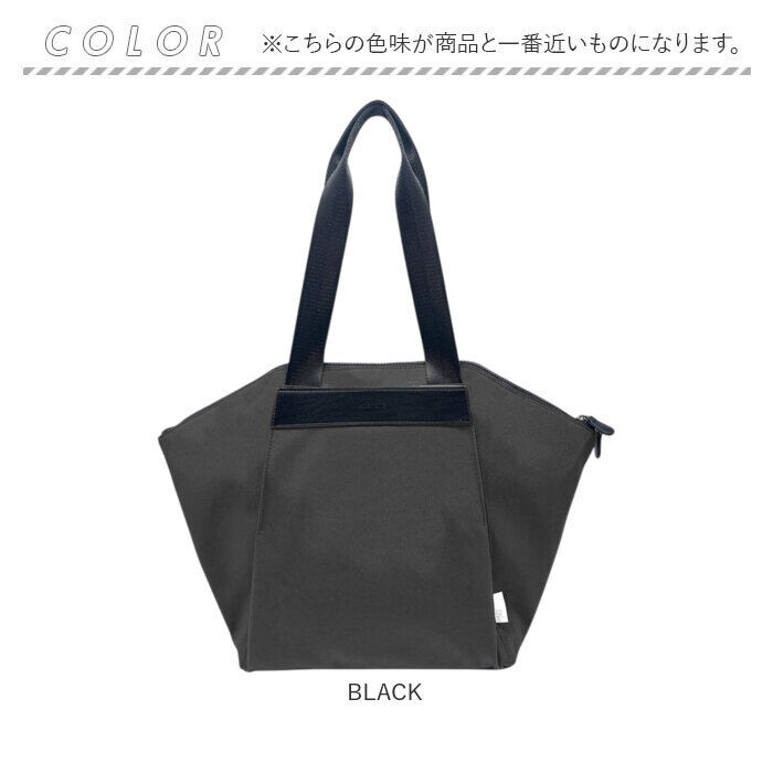 ROOTOTE「ROOTOTE ルートート トートバッグ 3669 通販 トートバック 肩掛けバッグ 通勤バッグ」|トートバッグ|