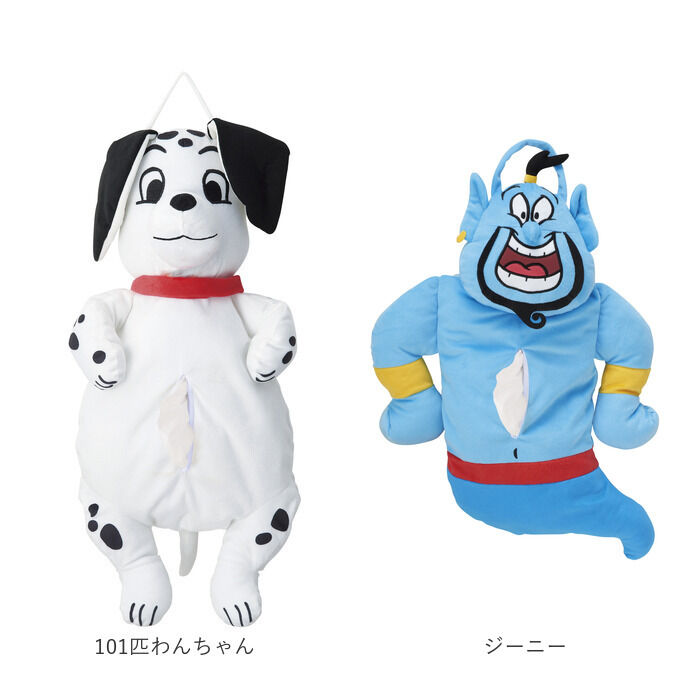 BACKYARD FAMILY「ティッシュケース キャラクター 通販 ティッシュケースカバー ティッシュボックスケース」|その他|