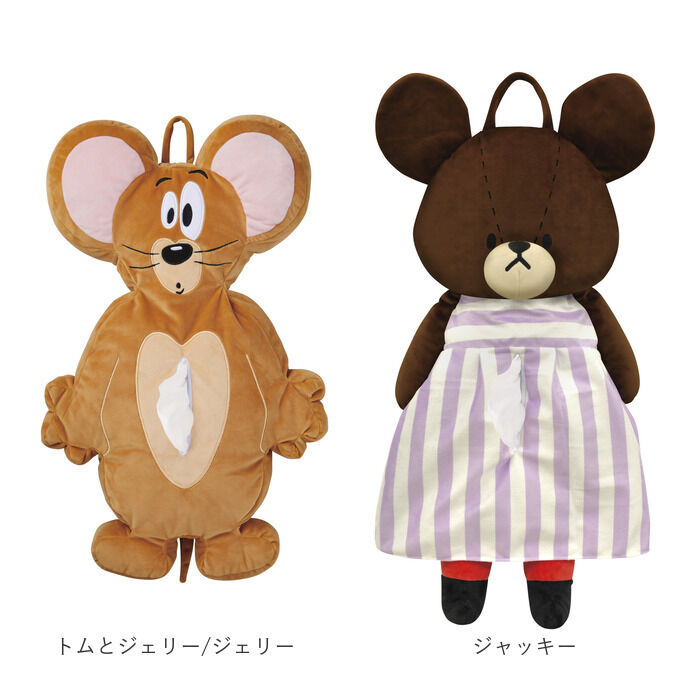 BACKYARD FAMILY「ティッシュケース キャラクター 通販 ティッシュケースカバー ティッシュボックスケース」|その他|