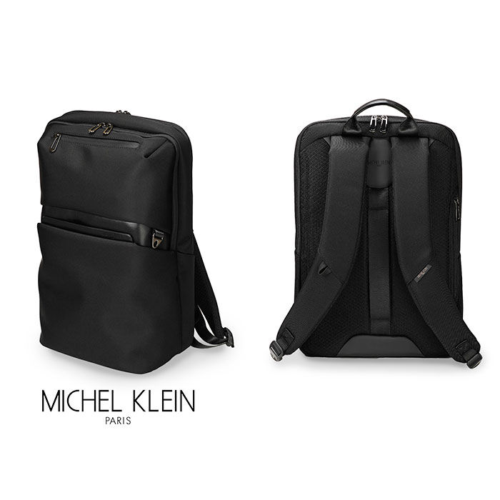 BACKYARD FAMILY「ビジネスリュック メンズ 通販 ミッシェル クラン 12-6733 MICHEL KLEIN」|リュック|