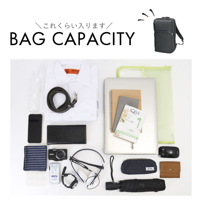 BACKYARD FAMILY「ビジネスリュック メンズ 通販 ミッシェル クラン 12-6733 MICHEL KLEIN」|リュック|