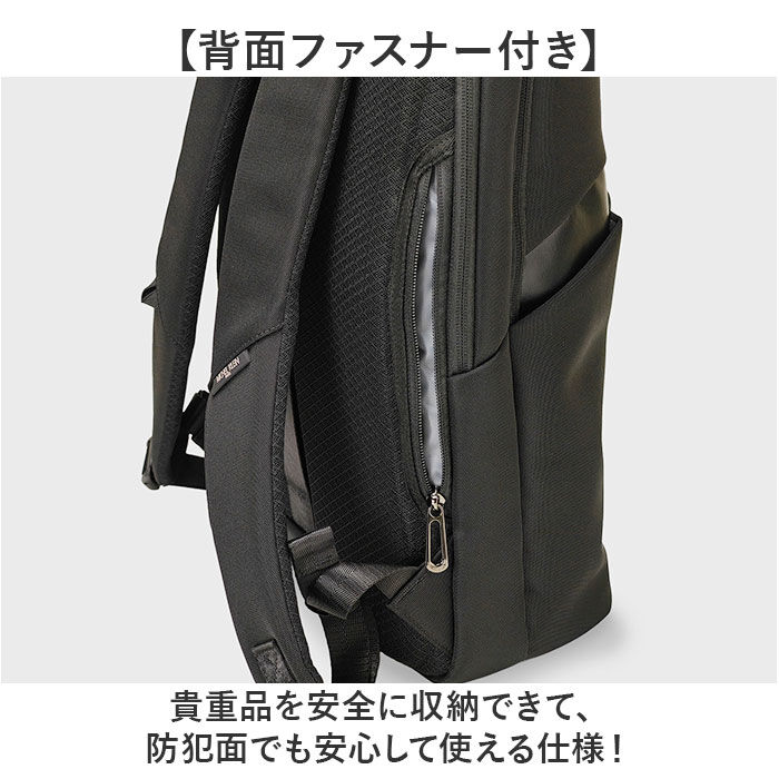 BACKYARD FAMILY「ビジネスリュック メンズ 通販 ミッシェル クラン 12-6733 MICHEL KLEIN」|リュック|