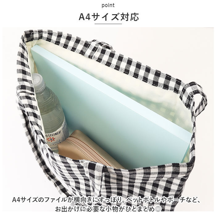 BACKYARD FAMILY「トートバッグ レディース 小さめ 通販 ミニトートバッグ トートバック ミニトート」|トートバッグ|