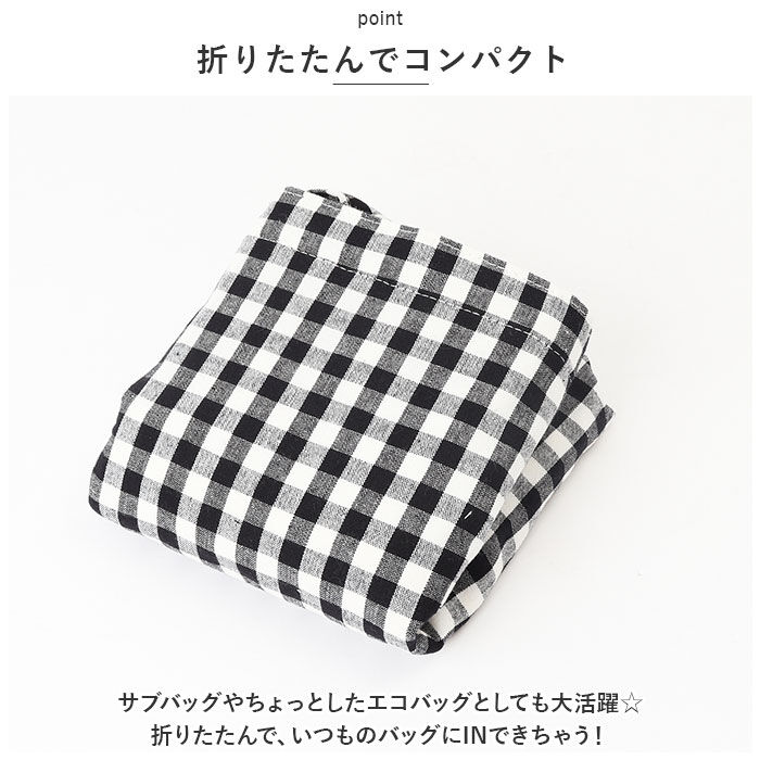 BACKYARD FAMILY「トートバッグ レディース 小さめ 通販 ミニトートバッグ トートバック ミニトート」|トートバッグ|