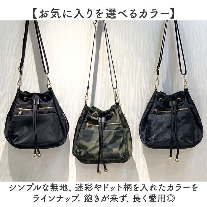 BACKYARD FAMILY「ショルダーバッグ 巾着 大容量 レディース 通販 巾着バッグ 巾着バック 巾着ショルダー」|ショルダー・メッセンジャー|