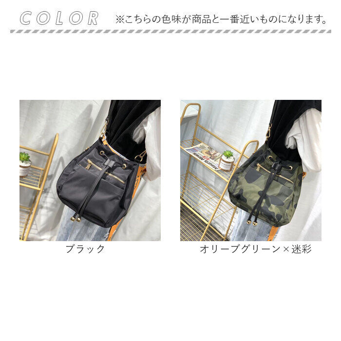 BACKYARD FAMILY「ショルダーバッグ 巾着 大容量 レディース 通販 巾着バッグ 巾着バック 巾着ショルダー」|ショルダー・メッセンジャー|