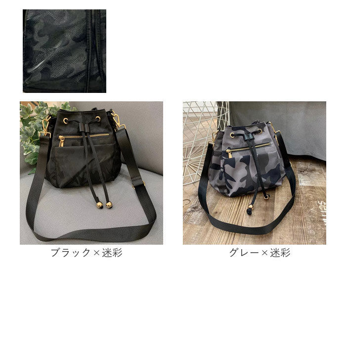 BACKYARD FAMILY「ショルダーバッグ 巾着 大容量 レディース 通販 巾着バッグ 巾着バック 巾着ショルダー」|ショルダー・メッセンジャー|