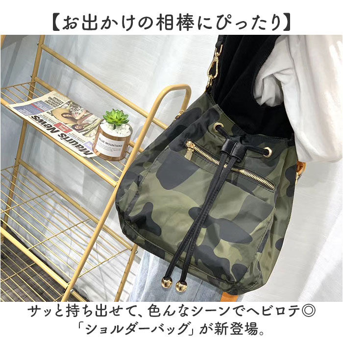 BACKYARD FAMILY「ショルダーバッグ 巾着 大容量 レディース 通販 巾着バッグ 巾着バック 巾着ショルダー」|ショルダー・メッセンジャー|