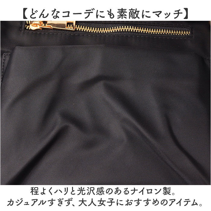 BACKYARD FAMILY「ショルダーバッグ 巾着 大容量 レディース 通販 巾着バッグ 巾着バック 巾着ショルダー」|ショルダー・メッセンジャー|