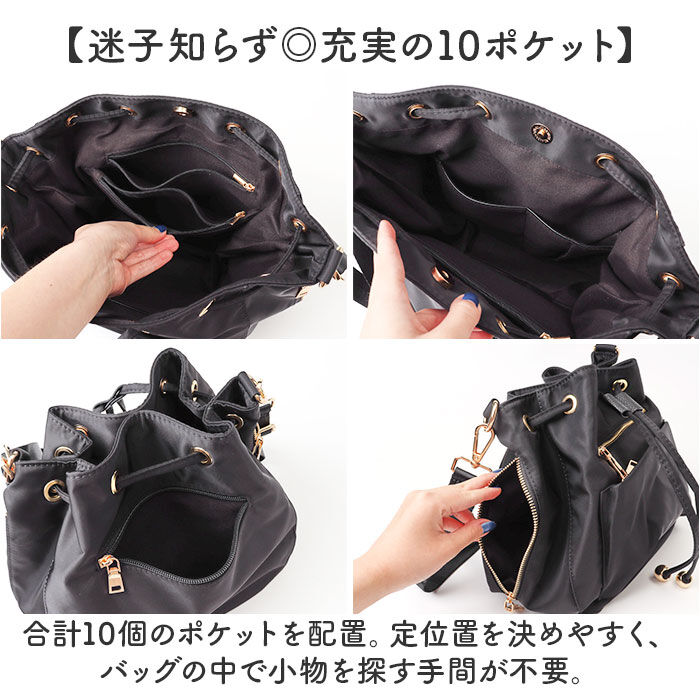 BACKYARD FAMILY「ショルダーバッグ 巾着 大容量 レディース 通販 巾着バッグ 巾着バック 巾着ショルダー」|ショルダー・メッセンジャー|