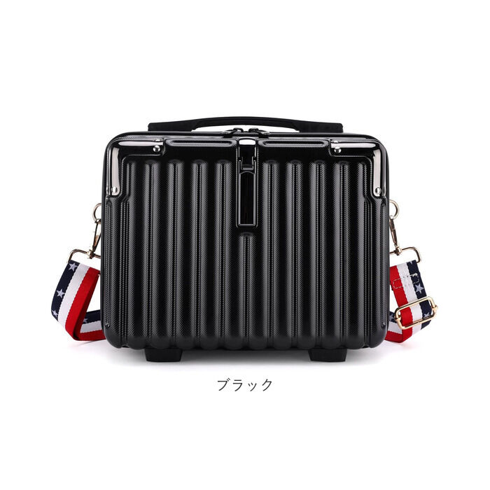 BACKYARD FAMILY「スーツケース ミニ トランクケース 通販 トラベル ケース トランク バッグ バック 小型 肩掛け」|キャリーケース|