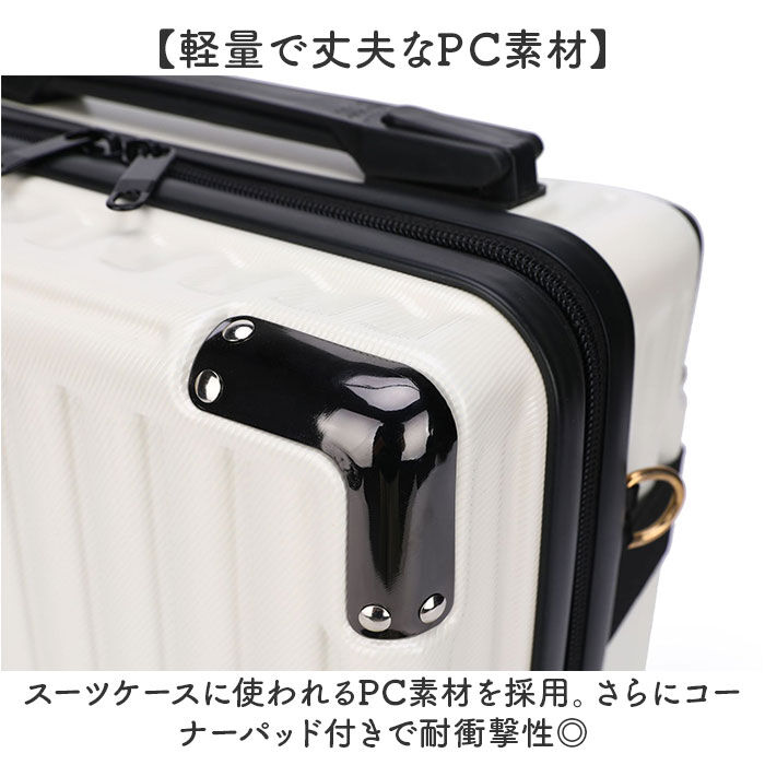 BACKYARD FAMILY「スーツケース ミニ トランクケース 通販 トラベル ケース トランク バッグ バック 小型 肩掛け」|キャリーケース|