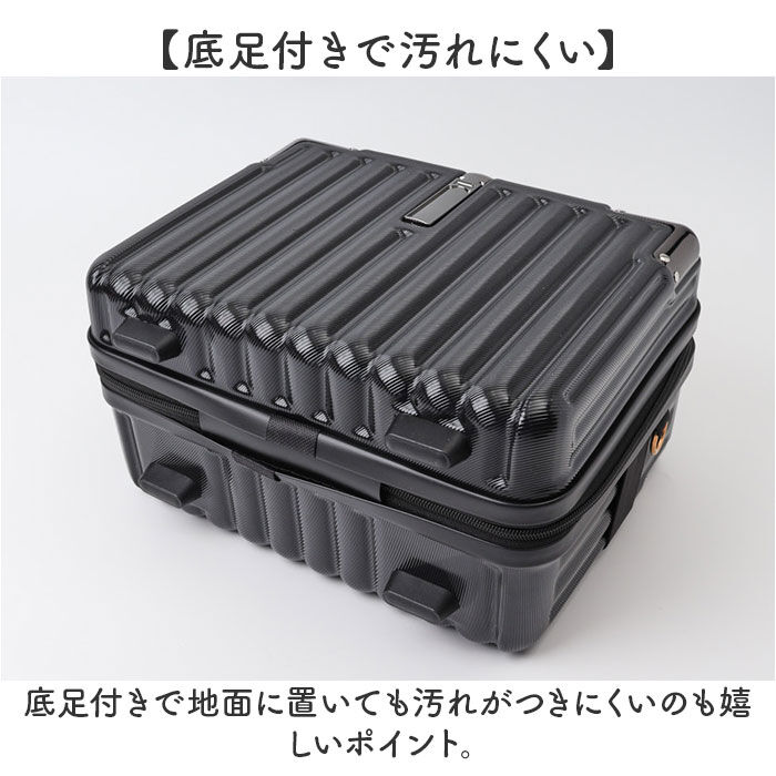 BACKYARD FAMILY「スーツケース ミニ トランクケース 通販 トラベル ケース トランク バッグ バック 小型 肩掛け」|キャリーケース|