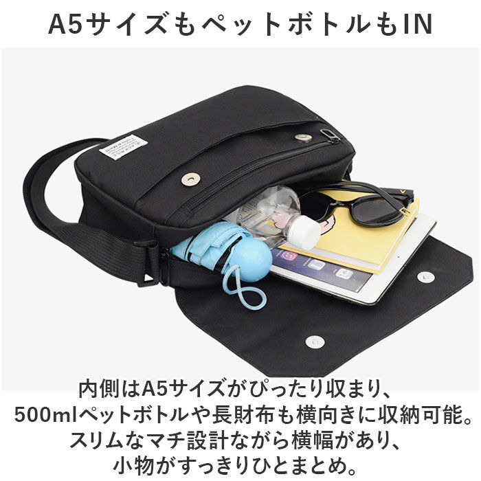 BACKYARD FAMILY「ショルダーバッグ メンズ 好評 斜め掛け 斜めがけ レディース カバン 鞄 バッグ バック」|ショルダー・メッセンジャー|