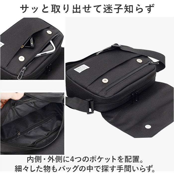 BACKYARD FAMILY「ショルダーバッグ メンズ 好評 斜め掛け 斜めがけ レディース カバン 鞄 バッグ バック」|ショルダー・メッセンジャー|