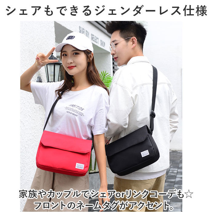 BACKYARD FAMILY「ショルダーバッグ メンズ 好評 斜め掛け 斜めがけ レディース カバン 鞄 バッグ バック」|ショルダー・メッセンジャー|