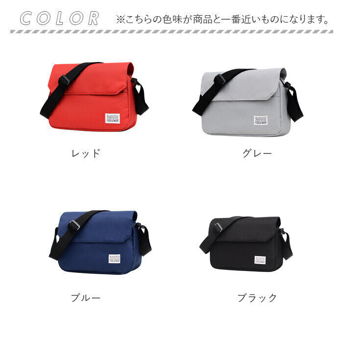 BACKYARD FAMILY「ショルダーバッグ メンズ 好評 斜め掛け 斜めがけ レディース カバン 鞄 バッグ バック」|ショルダー・メッセンジャー|