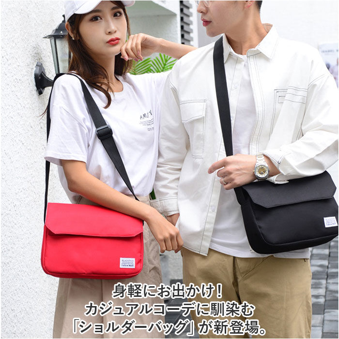 BACKYARD FAMILY「ショルダーバッグ メンズ 好評 斜め掛け 斜めがけ レディース カバン 鞄 バッグ バック」|ショルダー・メッセンジャー|