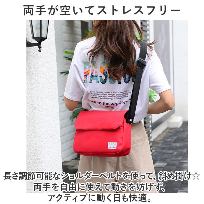 BACKYARD FAMILY「ショルダーバッグ メンズ 好評 斜め掛け 斜めがけ レディース カバン 鞄 バッグ バック」|ショルダー・メッセンジャー|