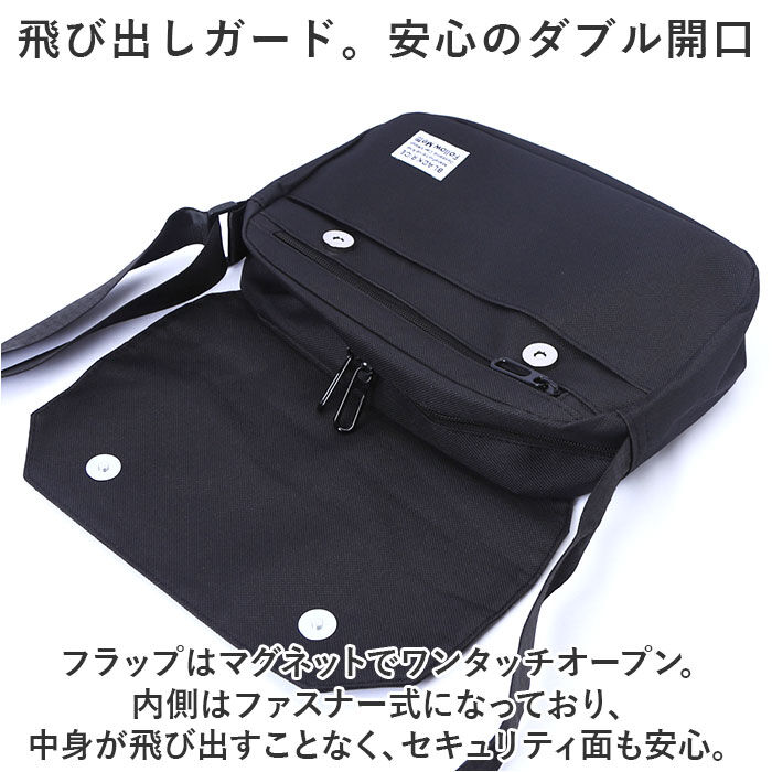 BACKYARD FAMILY「ショルダーバッグ メンズ 好評 斜め掛け 斜めがけ レディース カバン 鞄 バッグ バック」|ショルダー・メッセンジャー|