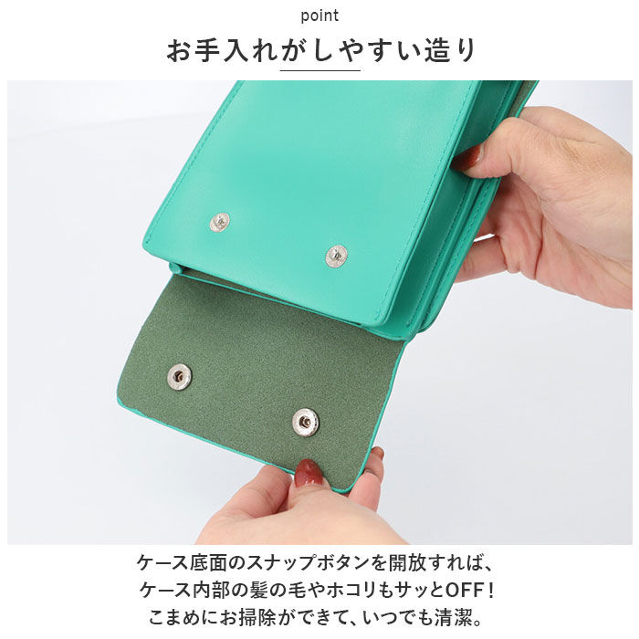 BACKYARD FAMILY「シザーケース シザーバッグ トリマー用 通販 ベルトポーチ シザーバック ベルト付き」|その他|