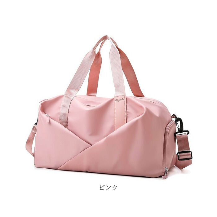 BACKYARD FAMILY「ボストンバッグ シューズ収納 通販 バレエ レッスンバッグ ボストンバック レディース 旅行バッグ」|ボストンバッグ|