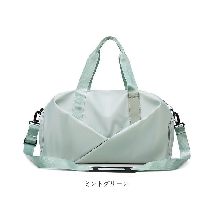 BACKYARD FAMILY「ボストンバッグ シューズ収納 通販 バレエ レッスンバッグ ボストンバック レディース 旅行バッグ」|ボストンバッグ|