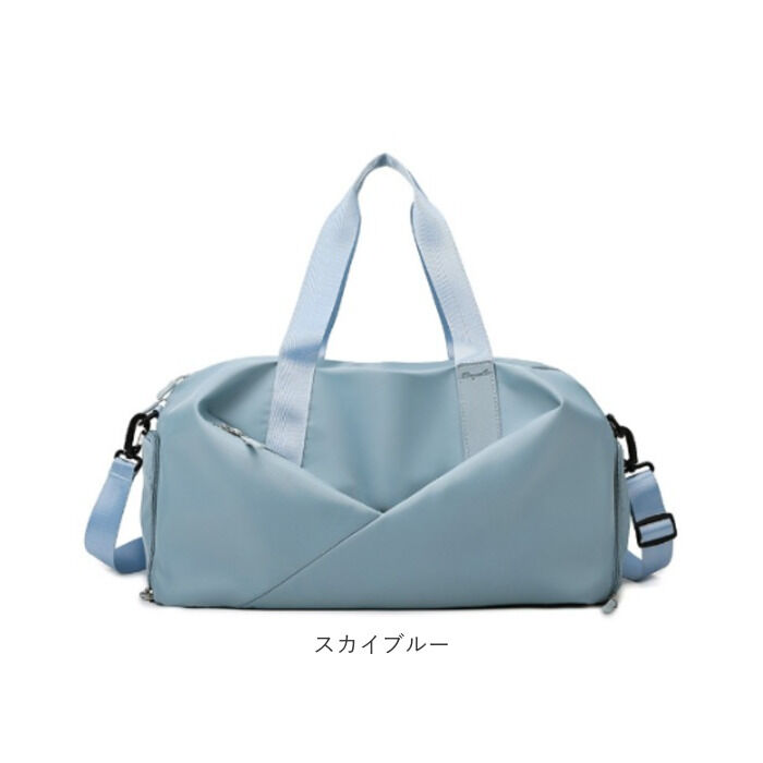 BACKYARD FAMILY「ボストンバッグ シューズ収納 通販 バレエ レッスンバッグ ボストンバック レディース 旅行バッグ」|ボストンバッグ|