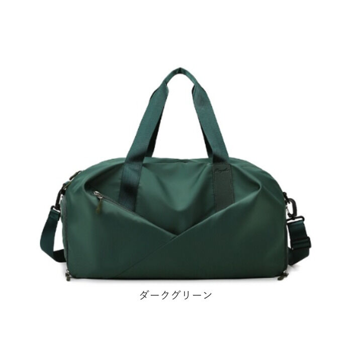 BACKYARD FAMILY「ボストンバッグ シューズ収納 通販 バレエ レッスンバッグ ボストンバック レディース 旅行バッグ」|ボストンバッグ|