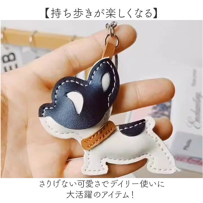BACKYARD FAMILY「バッグチャーム 犬 通販 ドッグチャーム バッグ チャーム バッグアクセサリー いぬ キーホルダー」|その他|